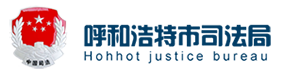 友情链接三
