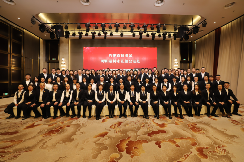 大合照1